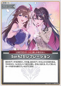 y_tf[121̓|Cg10{z zCuItBVJ[hQ[ SorAZZu[V yhBP05-080 Uz G`gKA VOJ[h