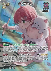 y_tf[121̓|Cg10{z zCuItBVJ[hQ[ ݂ 2nd yhBP05-035 SRz G`gKA VOJ[h