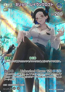 y_tf[121̓|Cg10{z zCuItBVJ[hQ[ lbTECNtg 2nd yhBP05-061 SRz G`gKA VOJ[h