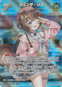 y_tf[121̓|Cg10{z zCuItBVJ[hQ[ A_EX 2nd yhBP05-073 SRz G`gKA VOJ[h