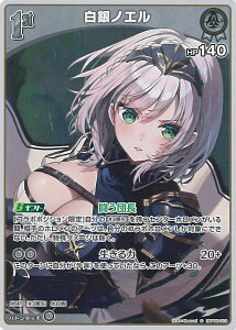 y_tf[121̓|Cg10{z zCuItBVJ[hQ[ mG 1st yhBP05-010 Sz G`gKA VOJ[h