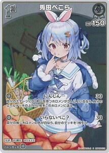 y_tf[121̓|Cg10{z zCuItBVJ[hQ[ ec؂ 1st yhBP05-015 Sz G`gKA VOJ[h