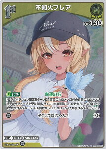 y_tf[121̓|Cg10{z zCuItBVJ[hQ[ sm΃tA 1st yhBP05-065 Sz G`gKA VOJ[h