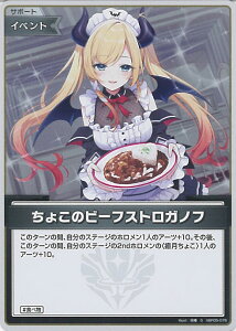 y_tf[121̓|Cg10{z zCuItBVJ[hQ[ 傱̃r[tXgKmt yhBP05-076 Sz G`gKA VOJ[h