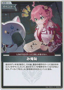 y_tf[121̓|Cg10{z zCuItBVJ[hQ[ ݉p yhBP05-079 Sz G`gKA VOJ[h