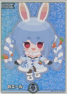 y_tf[121̓|Cg10{z zCuItBVJ[hQ[ G[(ec؂) yhY01-007 SYz G`gKA VOJ[h