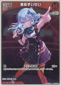 zCuItBVJ[hQ[ X Debut yhBP05-036 Sz G`gKA VOJ[h