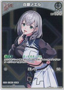 zCuItBVJ[hQ[ mG Debut yhBP05-008 Sz G`gKA VOJ[h