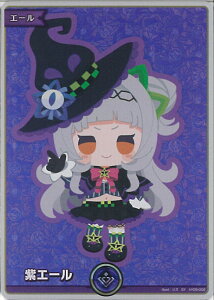 yX[p[SALEˑΏۏi|Cg10{12/11 01:59z zCuItBVJ[hQ[ G[iVIj yhY05-002 SYz NCebgXyNg VOJ[h