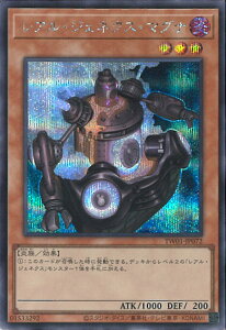 y}\I|Cg5{11/11 01F59܂Łz VY AEWFlNXE}Oi yTW01-JP072 V[NbgAz TERMINAL WORLD VOJ[h