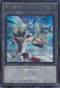 VY g[NiVJCgj yQCDB-JPT18 V[NbgAz QUARTER CENTURY DUELIST BOX TOKEN PACK VOJ[h