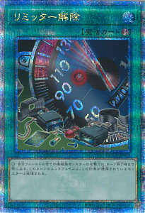 VY ~b^[ yQCCP-JP028 NH[^[Z`[V[NbgAz QUARTER CENTURY CHRONICLE side:PRIDE VOJ[h