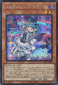 VY LiveTwin BEXEB[g yALIN-JP028 V[Nbgz ALLIANCE INSIGHT VOJ[h
