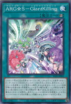 楽天市場】遊戯王 アライアンスインサイトの通販