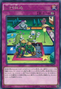 y}\I|Cg5{11/11 01F59܂Łz VY x yCROS-JP075 Az CROSS OVER SOULS VOJ[h