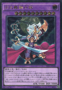 yԌIӍՁˑΏۏi|Cg5{11/16 23:59z VY qP ySHVI-JP048 AeBbgz SHINING VICTORIES VOJ[h