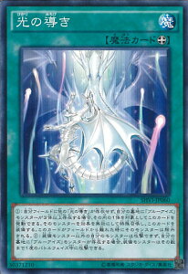 VY ̓ ySHVI-JP060 m[}z SHINING VICTORIES VOJ[h