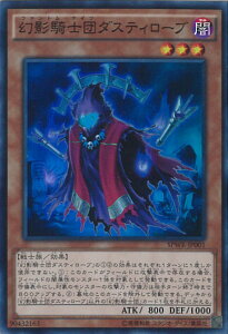 �V�Y�� ���e�R�m�c�_�X�e�B���[�u �ySPWR-JP001 �X�[�p�[�z �u�[�X�^�[SP -�E�C���O�E���C�_�[�Y- �V���O���J�[�h