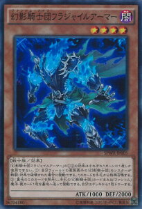 �V�Y�� ���e�R�m�c�t���W���C���A�[�}�[ �ySPWR-JP005 �X�[�p�[�z �u�[�X�^�[SP -�E�C���O�E���C�_�[�Y- �V���O���J�[�h