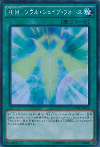 y}\I|Cg5{11/11 01F59܂Łz VY RUM|\EEVFCuEtH[X ySPWR-JP028 X[p[z u[X^[SP -ECOEC_[Y- VOJ[h