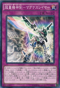 �V�Y�� ���ʋ@�_���|�}�O�i�X���C���[ �ySPWR-JP039 �m�[�}���p�������z �u�[�X�^�[SP -�E�C���O�E���C�_�[�Y- �V���O���J�[�h