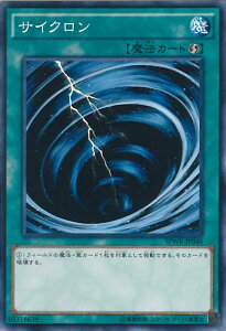 VY TCN ySPWR-JP040 m[}z u[X^[SP -ECOEC_[Y- VOJ[h