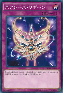 �V�Y�� �G�N�V�[�Y�E���{�[�� �ySPWR-JP045 �m�[�}���z �u�[�X�^�[SP -�E�C���O�E���C�_�[�Y- �V���O���J�[�h
