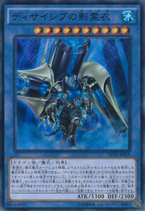 yԌIӍՁˑΏۏi|Cg5{11/16 23:59z VY fBTCVủe ySPTR-JP019 X[p[z u[X^[SP -gCuEtH[X- VOJ[h