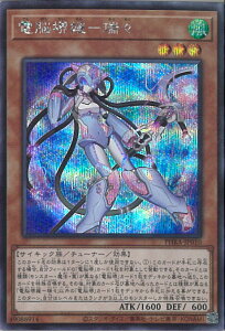 y}\I|Cg5{11/11 01F59܂Łz VY d]Q|X yPHRA-JP010 V[Nbgz PHANTOM RAGE VOJ[h