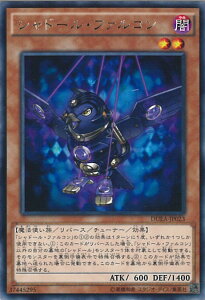 y}\I|Cg5{11/11 01F59܂Łz VY Vh[Et@R yDUEA-JP023 Az THE DUELIST ADVENT VOJ[h