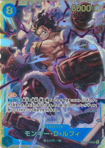 ONE PIECEJ[hQ[ L[EDEtB yOP11-118 SECz _̌ VOJ[h