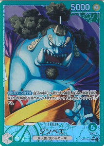 ONE PIECEJ[hQ[ WxGipj yOP11-021 Lz _̌ VOJ[h