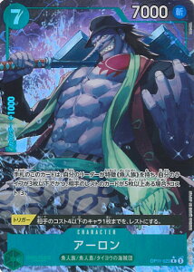 ONE PIECEJ[hQ[ A[ipj yOP11-023 Rz _̌ VOJ[h