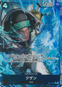 ONE PIECEJ[hQ[ NUipj yOP11-084 Rz _̌ VOJ[h