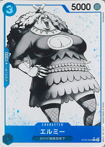 ONE PIECEJ[hQ[ G~[ipj yST22-004 Cz X^[gfbL G[Xj[Q[g VOJ[h