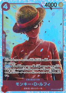 yX[p[SALEˑΏۏi|Cg10{12/11 01:59z ONE PIECEJ[hQ[ L[EDEtB yOP12-015 SRz tJ VOJ[h