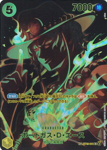 ONE PIECEJ[hQ[ |[gKXEDEG[XiXyVj yST13-011 SRz tJ VOJ[h