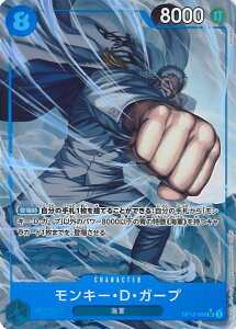 ONE PIECEJ[hQ[ L[EDEK[vipj yOP12-056 SRz tJ VOJ[h
