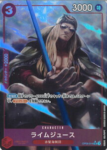 ONE PIECEJ[hQ[ CW[Xipj yOP09-014 UCz ONE PIECE CARD THE BEST vol.2 VOJ[h