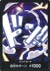 ONE PIECEJ[hQ[ hIIJ[hiL[EDEtB MA5j y- -z PRB02 ONE PIECE CARD THE BEST vol.2 VOJ[h