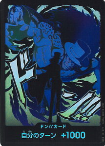 �y�労�ӍՁ��Ώۏ��i�|�C���g10�{�I12/26 1:59���z ONE PIECE�J�[�h�Q�[�� �h���I�I�J�[�h�i�p�������j�i���u�E���b�`�j �y- -�z PRB02 ONE PIECE CARD THE BEST vol.2 �V���O���J�[�h