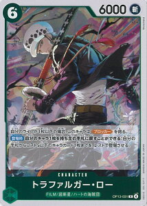 ONE PIECEJ[hQ[ gt@K[E[ yOP13-031 Rz 󂯌pӎu VOJ[h