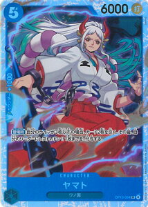 ONE PIECEJ[hQ[ }g yOP13-054 SRz 󂯌pӎu VOJ[h