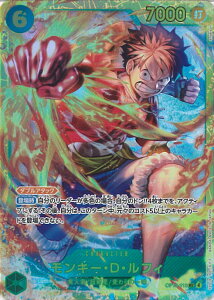 yubNtCf[I|Cg10{11/27 01:59z ONE PIECEJ[hQ[ L[EDEtB yOP13-118 SECz 󂯌pӎu VOJ[h