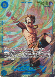 yubNtCf[I|Cg10{11/27 01:59z ONE PIECEJ[hQ[ |[gKXEDEG[X yOP13-119 SECz 󂯌pӎu VOJ[h