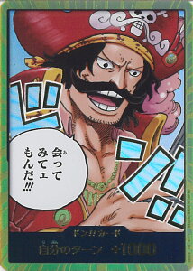 ONE PIECEJ[hQ[ hIIJ[hydlpziĂ݂ăF񂾁IIIj y- -z 󂯌pӎu VOJ[h