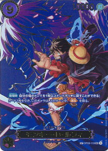 ONE PIECEJ[hQ[ L[EDEtBiXyVj yOP09-119 SECz 󂯌pӎu VOJ[h