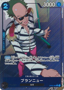 �y�X�[�p�[SALE�ˑΏۏ��i�|�C���g10�{��3/11 01:59���z ONE PIECE�J�[�h�Q�[�� �u�����j���[�i�p�������j �yOP03-089 R�z PRB-01 ONE PIECE CARD THE BEST �V���O���J�[�h