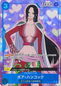 ONE PIECEJ[hQ[ {AEnRbNipj yST03-013 Cz PRB-01 ONE PIECE CARD THE BEST VOJ[h
