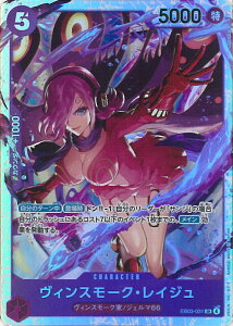 y111̓|Cg10{z ONE PIECEJ[hQ[ BX[NECW yEB03-031 SRz Heroines Edition VOJ[h